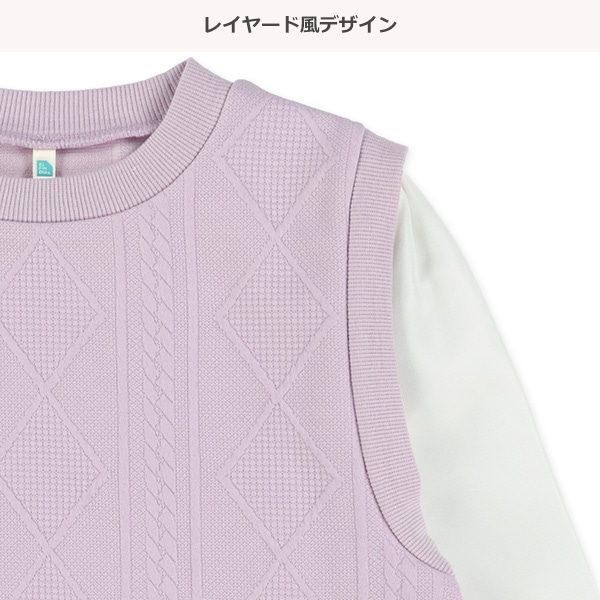 ジャガードベストレイヤード風長袖ブラウス