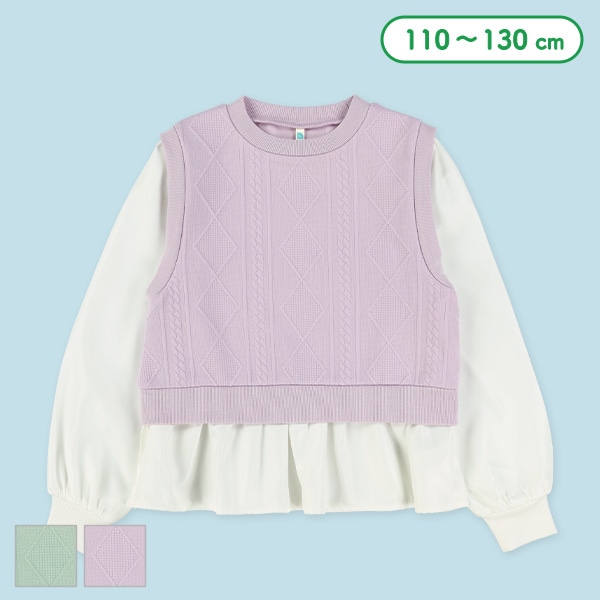 ジャガードベストレイヤード風長袖ブラウス