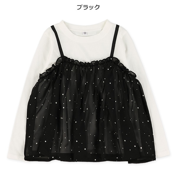 ドットシフォンキャミレイヤード風長袖Tシャツ