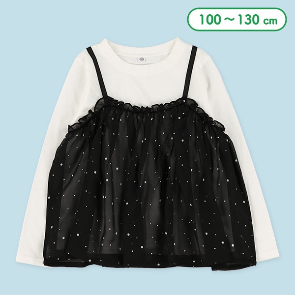 ドットシフォンキャミレイヤード風長袖Tシャツ