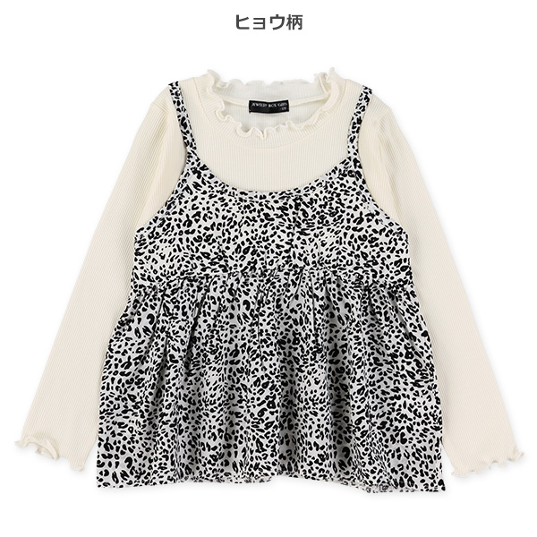 テレコブロードレイヤード風長袖Tシャツ