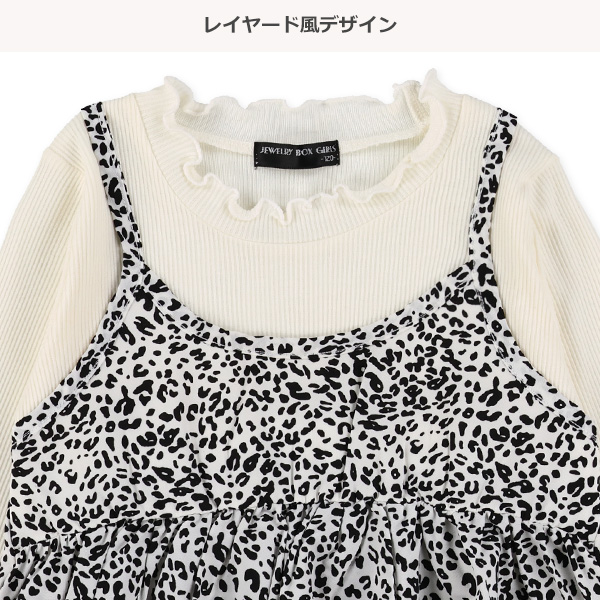 テレコブロードレイヤード風長袖Tシャツ