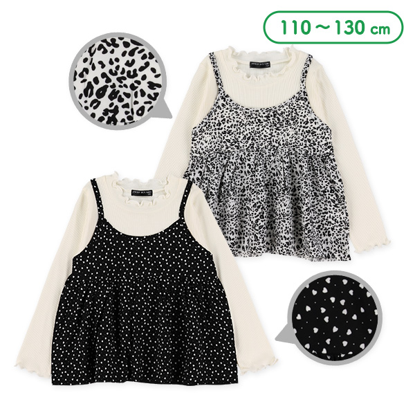 テレコブロードレイヤード風長袖Tシャツ