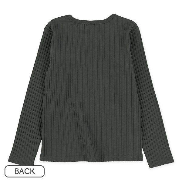 ヒョウ柄チュールキャミソール&長袖Tシャツセット