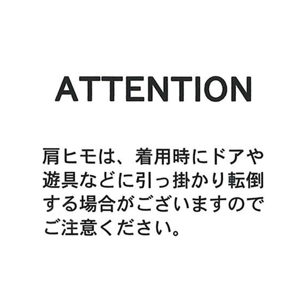 ヒョウ柄チュールキャミソール&長袖Tシャツセット