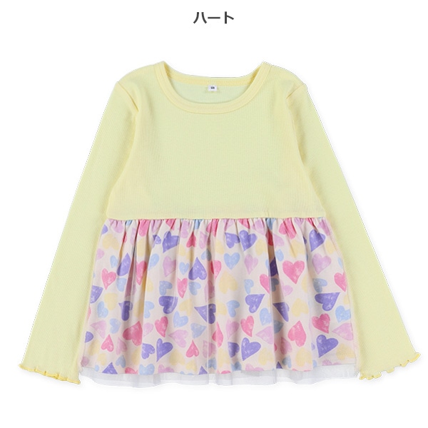 テレコ切り替えチュール付きハート・くま長袖Tシャツ
