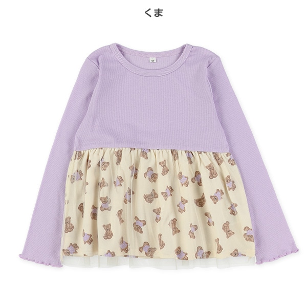 テレコ切り替えチュール付きハート・くま長袖Tシャツ