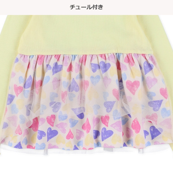 テレコ切り替えチュール付きハート・くま長袖Tシャツ