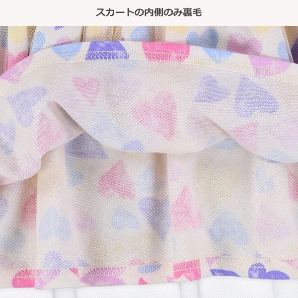 テレコ切り替えチュール付きハート・くま長袖Tシャツ