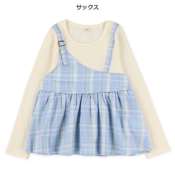 チェックアシンメトリーキャミドッキング長袖Tシャツ