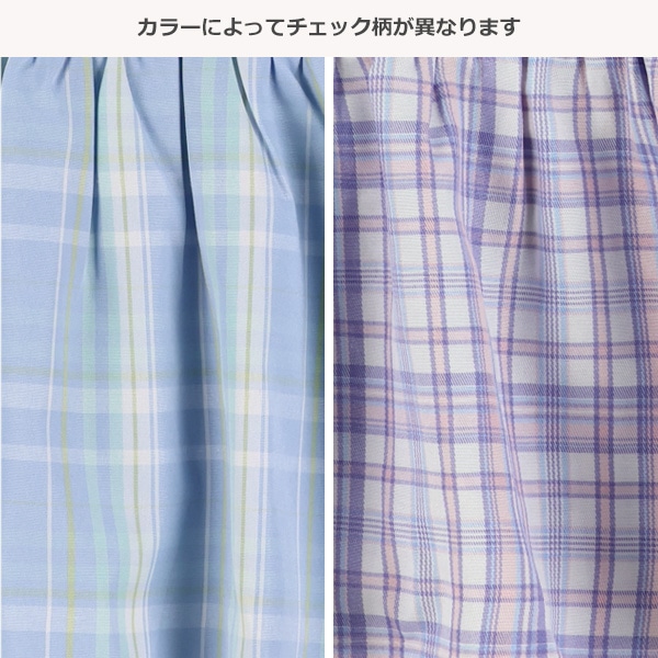 チェックアシンメトリーキャミドッキング長袖Tシャツ