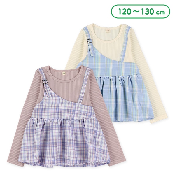 チェックアシンメトリーキャミドッキング長袖Tシャツ