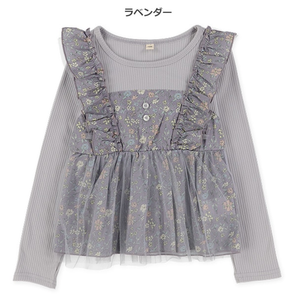 花柄エプロンドッキング長袖Tシャツ