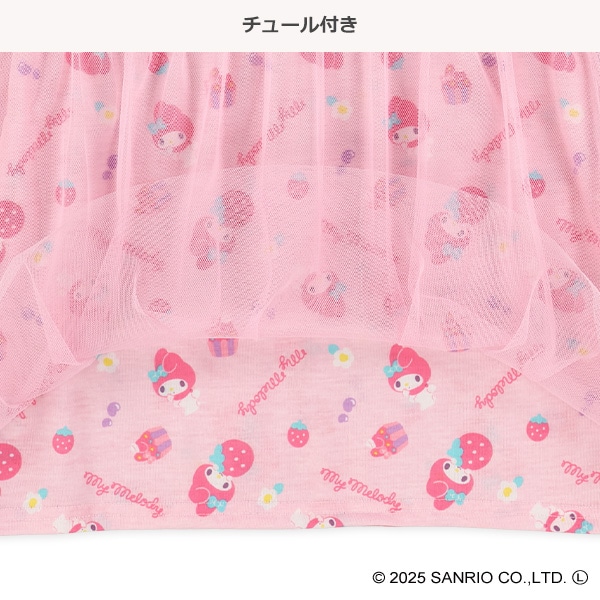 チュール付き長袖Tシャツ（マイメロディ・クロミ）
