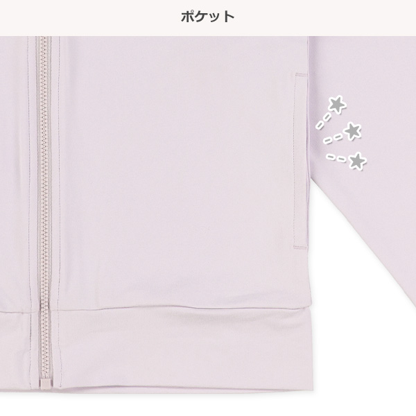 ストレッチ無地ジャケット