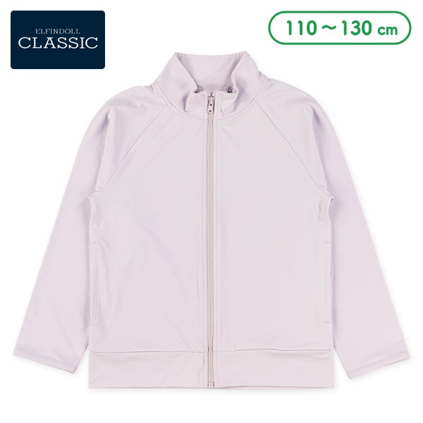 ストレッチ無地ジャケット