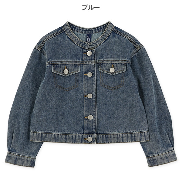 デニムジャケット