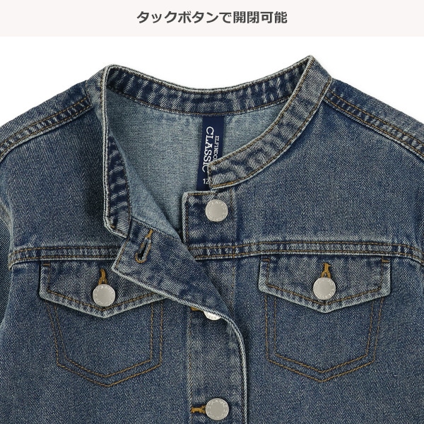 デニムジャケット