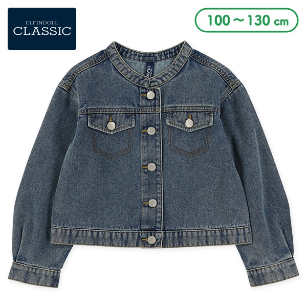 デニムジャケット