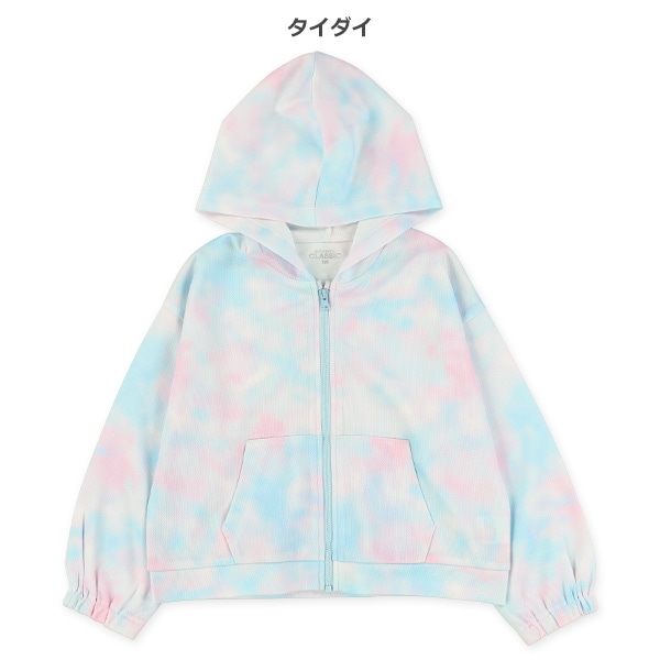 メッシュタイダイ風ジップパーカー