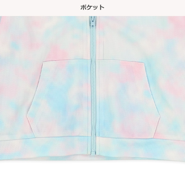 メッシュタイダイ風ジップパーカー
