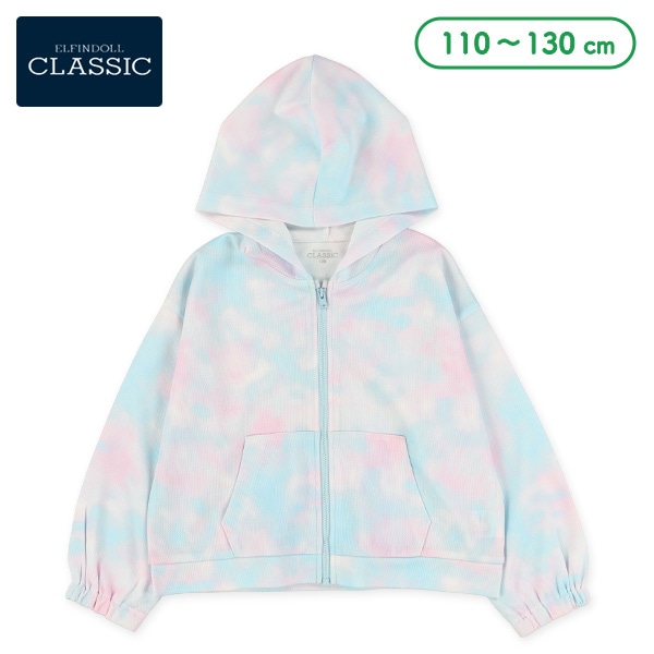 メッシュタイダイ風ジップパーカー