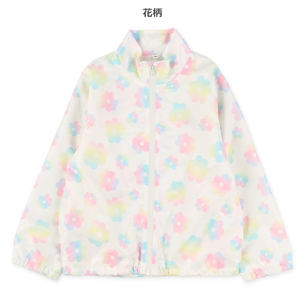 裏メッシュ花柄・ハート柄ウィンドブレーカー