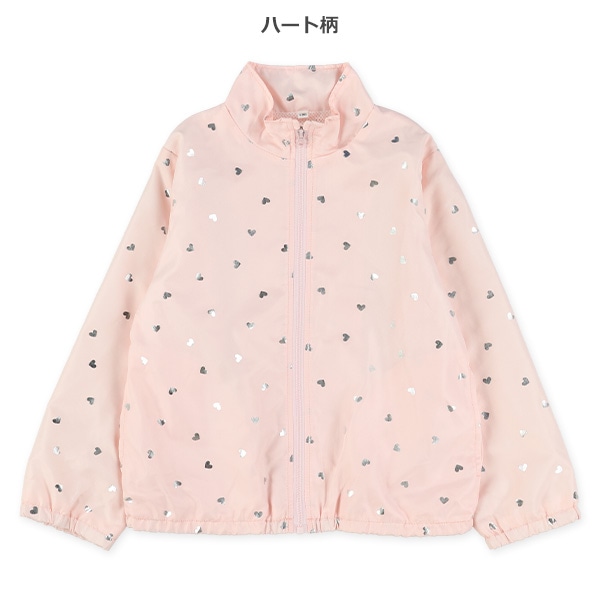 裏メッシュ花柄・ハート柄ウィンドブレーカー