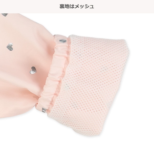 裏メッシュ花柄・ハート柄ウィンドブレーカー