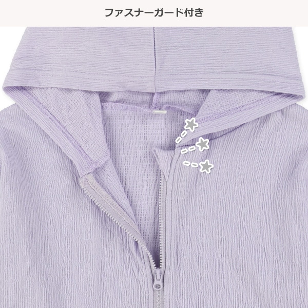 クレープニットジップパーカー