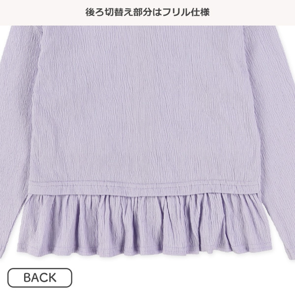 クレープニットジップパーカー