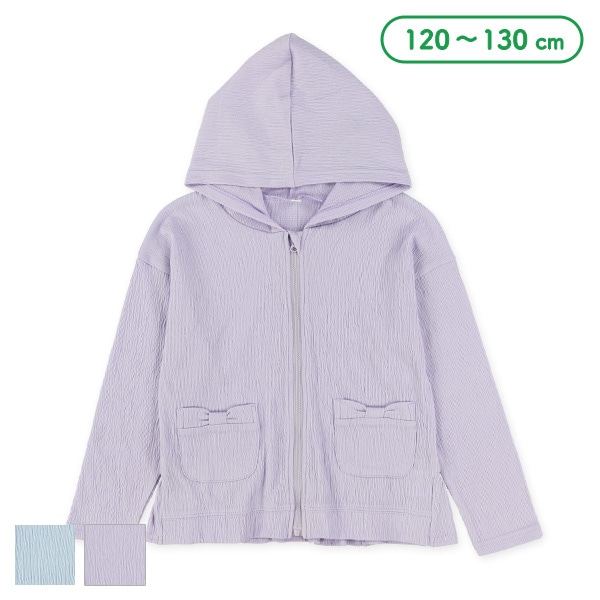 クレープニットジップパーカー