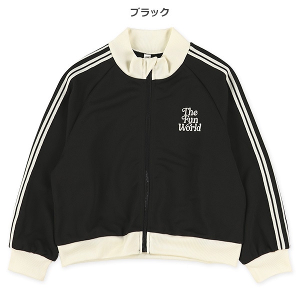袖ライントラックジャケット