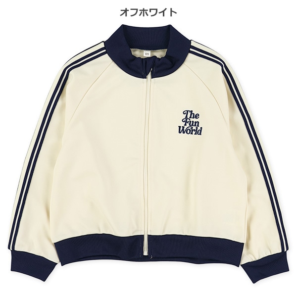 袖ライントラックジャケット