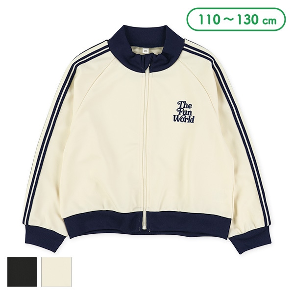 袖ライントラックジャケット