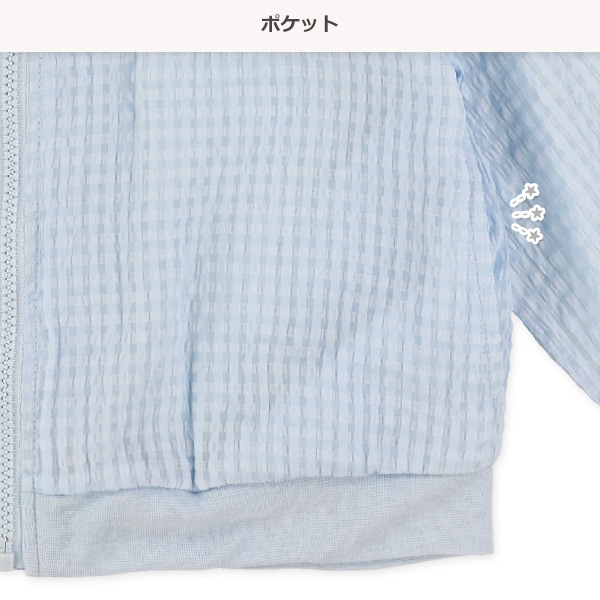 シアーギンガムジャケット