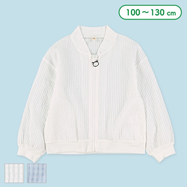 シアーギンガムジャケット