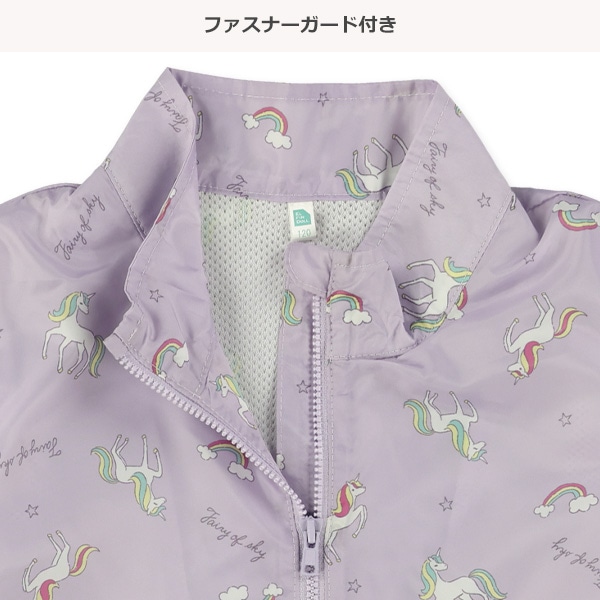 裏メッシュコスメ・ユニコーン総柄ジャケット