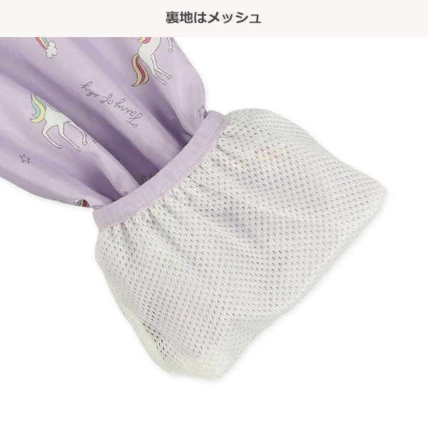 裏メッシュコスメ・ユニコーン総柄ジャケット