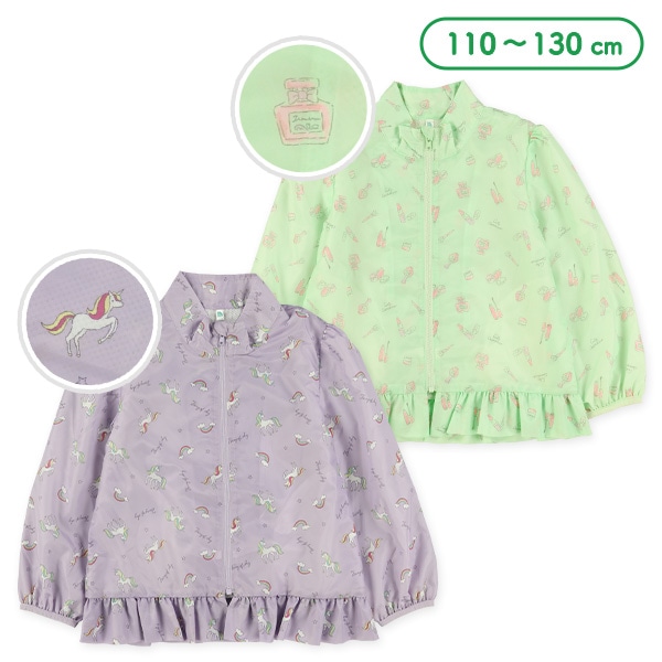 裏メッシュコスメ・ユニコーン総柄ジャケット