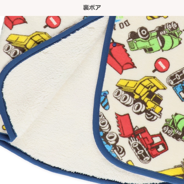 マイクロフリース裏ボアロングポンチョ（工事車両）