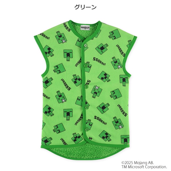 フリース裏ボアロングポンチョ（マインクラフト）