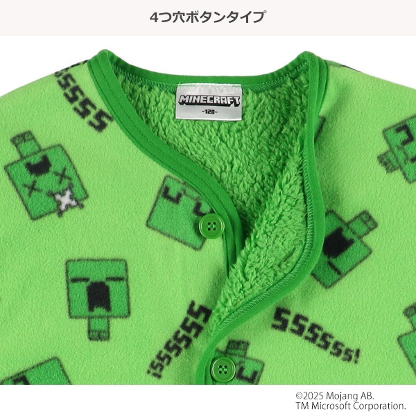 フリース裏ボアロングポンチョ（マインクラフト）