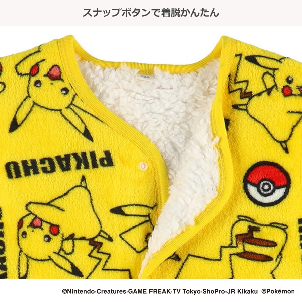 マイクロフリース裏ボアロングポンチョ（ピカチュウ・モンスターボール）
