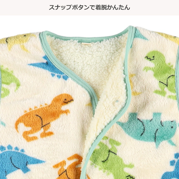 フランネルフリース裏ボアロングポンチョ（恐竜）