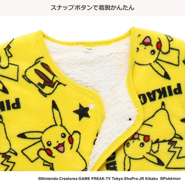 フランネルフリース裏ボアロングポンチョ（ピカチュウ）
