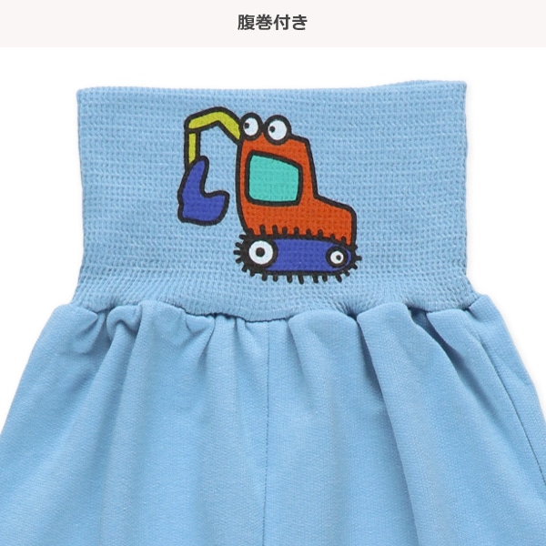 腹巻付き裏毛長袖パジャマ（ワーキングカー）