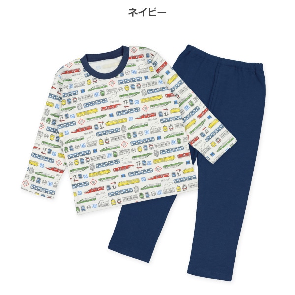 裏微起毛長袖パジャマ（電車）