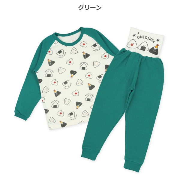 腹巻付き裏起毛ラグラン長袖パジャマ（おにぎり）