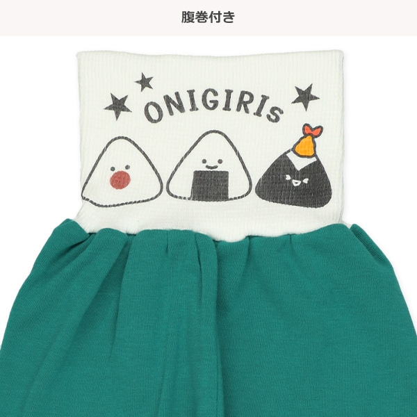 腹巻付き裏起毛ラグラン長袖パジャマ（おにぎり）